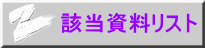 YXg